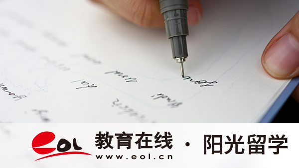 法國工業設計碩士留學入學條件是什么，就業怎么樣