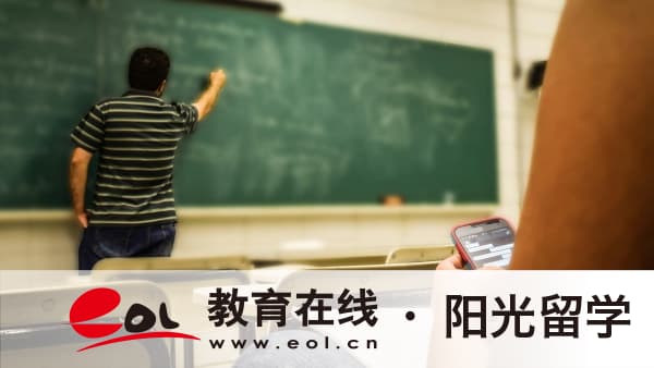 新西蘭藝術留學有哪些靠譜院校？申請步驟有哪些？