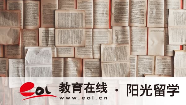 日本動畫專業留學有哪些費用？大概幾年畢業？