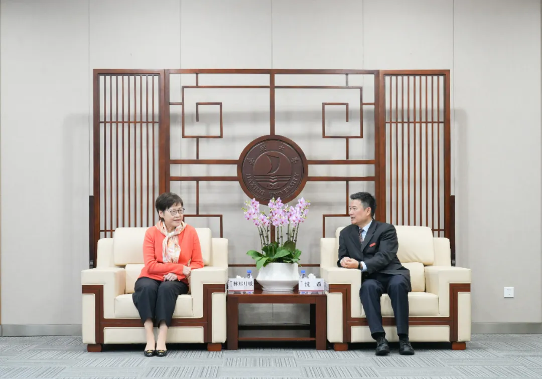 嘉興大學 嘉興大學