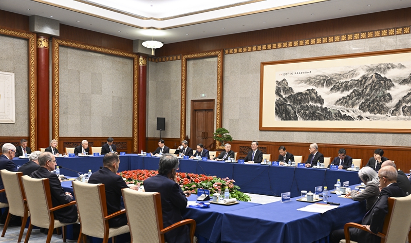 清華大學 清華大學