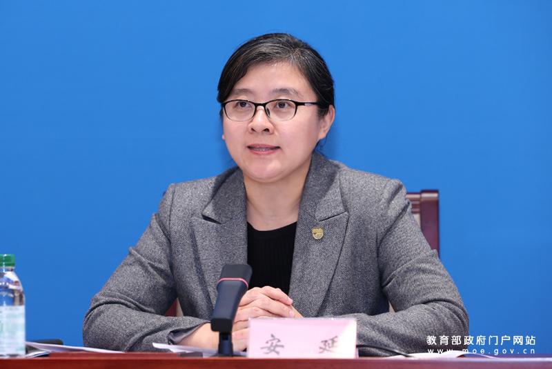 世界職業技術教育發展聯盟 世界職業技術教育發展聯盟