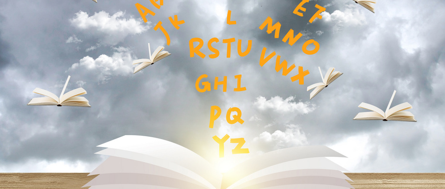 雅思英語比高考英語難多少？