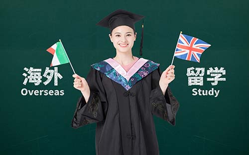 基爾大學有哪些專業