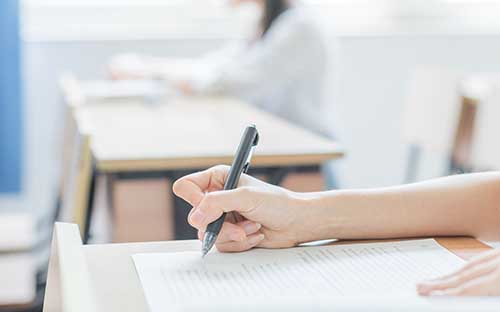 筑波大學專業推薦