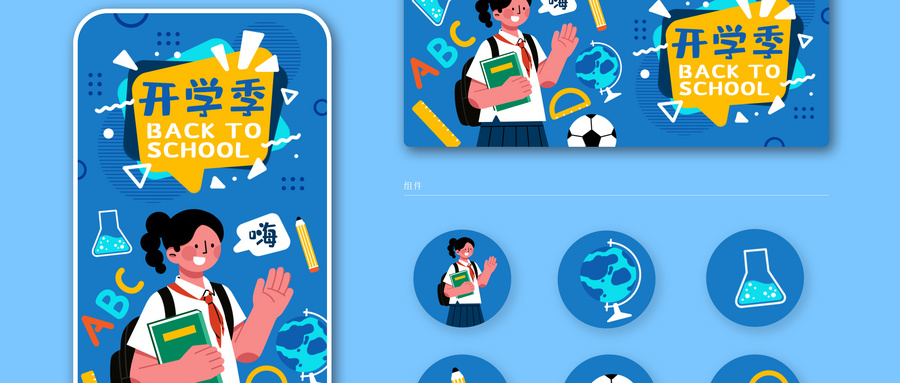 雅思寫作文是怎么寫的？要注意什么？