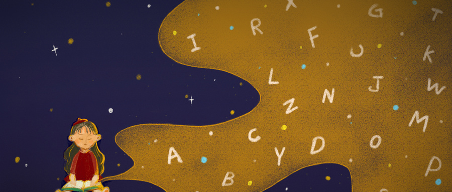 四川學雅思費用大概多少?