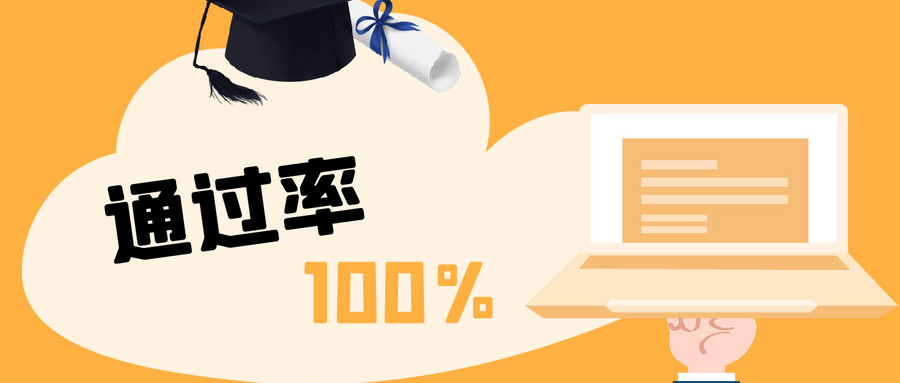 公州國立大學怎么樣