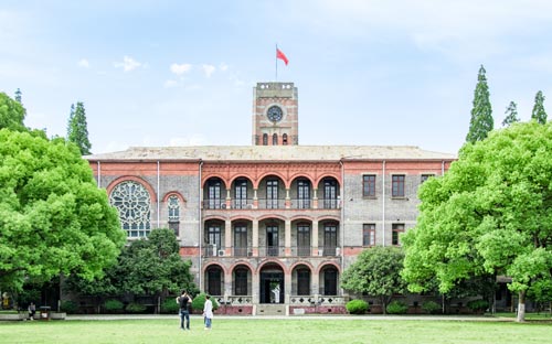 宇都宮大學好申請嗎