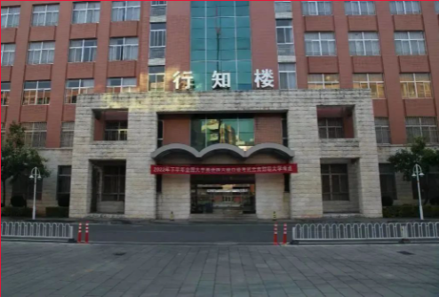 新考點亮相｜春城昆明雅思機考點，IELTS Indicator雙料上新！