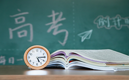 河北區托福零基礎培訓多少錢
