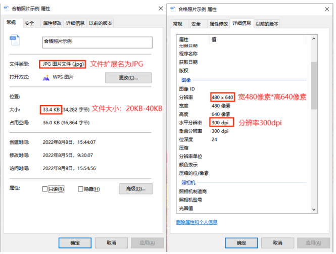 2024年下半年天津市高等教育自學考試課程免考申請通知