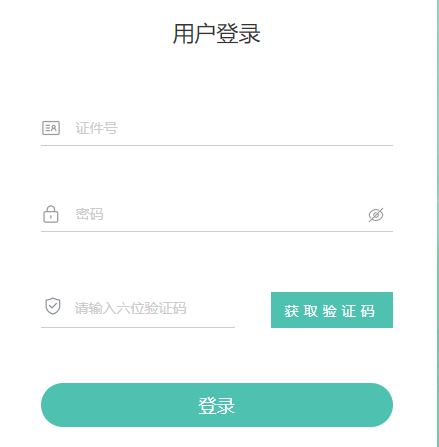 青海省2024年10月自考成績查詢時間：11月13日9時起（參考2023年）