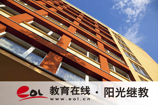 2025年自考報名的流程都是什么？