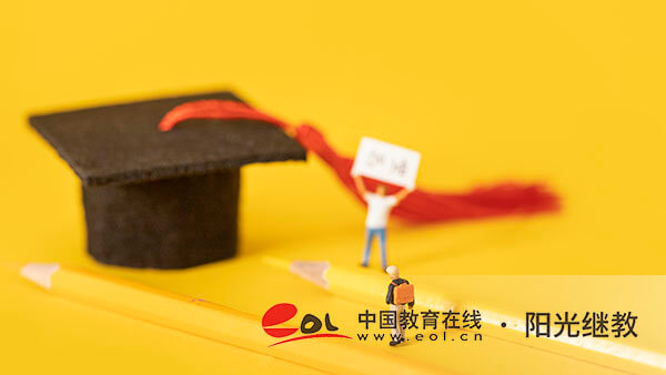 金融學自考難度有多大?本科考哪幾門課? 金融學自考難度有多大?本科考哪幾門課?