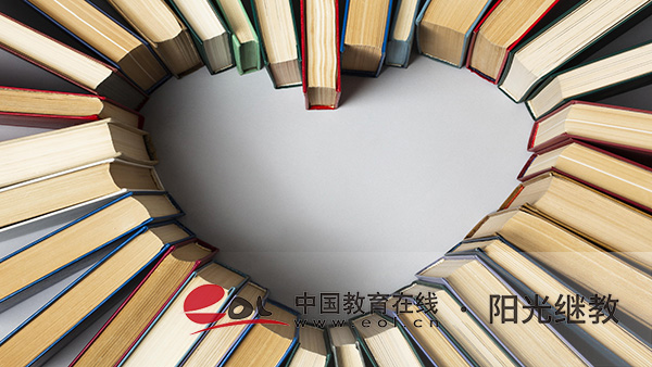 新疆自考網上報名入口有嗎?詳細流程有嗎? 新疆自考網上報名入口有嗎?詳細流程有嗎?