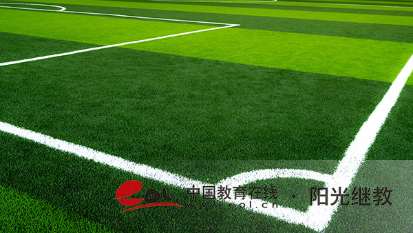 和田自考專科怎么報名？需要滿足什么條件？