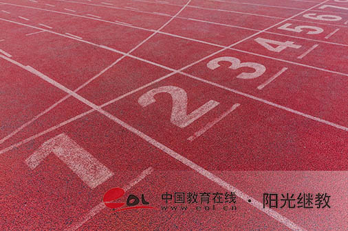 自考報名提交虛假資料違法嗎?報考流程有嗎? 自考報名提交虛假資料違法嗎?報考流程有嗎?