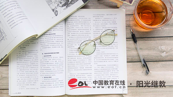 浙江自考科目有哪些？如何高效準備？