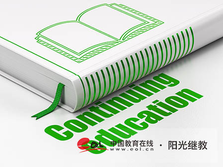 寧夏自考官網報名入口登錄有嗎？報考流程是什么？