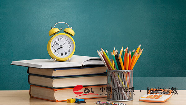 自考專業課可以免考嗎?怎么申請? 自考專業課可以免考嗎?怎么申請?