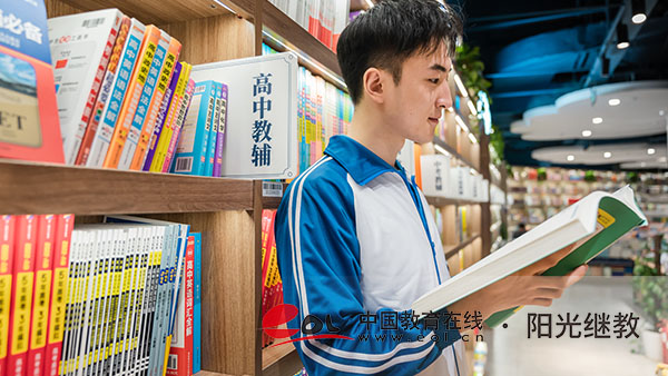 天津自考報名有哪些條件？學習資料如何獲得？