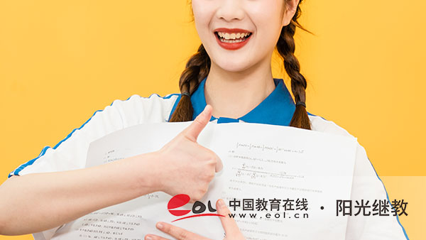 自考的招生報名條件是什么?獲取招生信息要注意什么? 自考的招生報名條件是什么?獲取招生信息要注意什么?