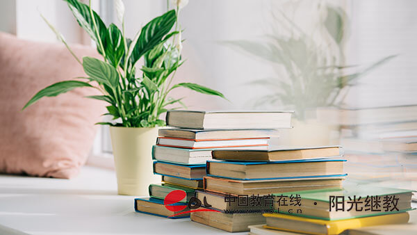 自考本科學歷有用嗎？認可度怎么樣？