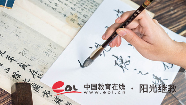 自考預報名可以撤銷嗎?有什么影響? 自考預報名可以撤銷嗎?有什么影響?