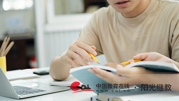 網上報名自考本科是不是真的？要注意什么？