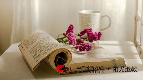 四川自考服務系統在哪里?怎么報名? 四川自考服務系統在哪里?怎么報名?