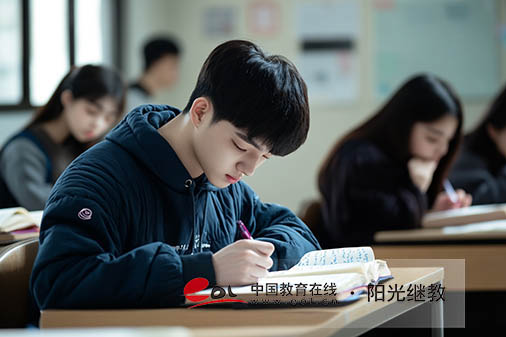 自考報名登不進怎么回事?解決辦法是什么? 自考報名登不進怎么回事?解決辦法是什么?