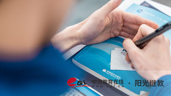 自考放棄了可以再考嗎?通過率為什么低? 自考放棄了可以再考嗎?通過率為什么低?