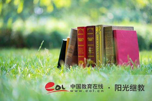 上海自考英語二報名入口有嗎？報考流程是什么？