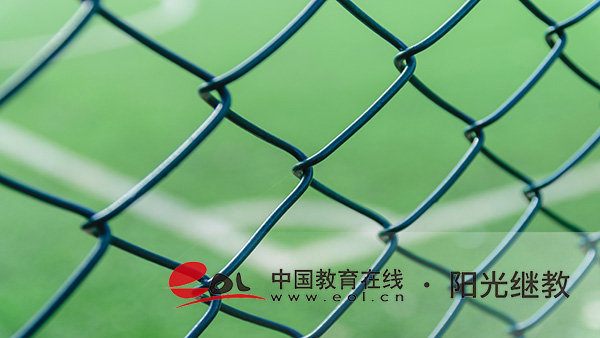 自考本科推薦什么專業？報名后怎么學習？