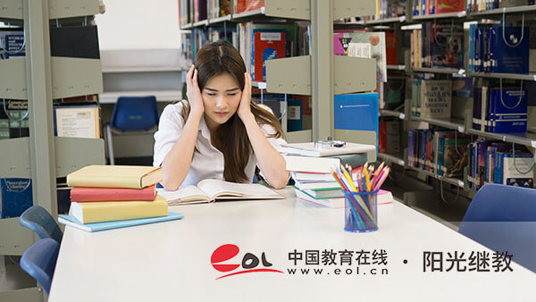 北京自考英語難嗎？怎么高效自學？