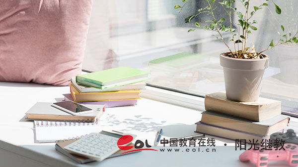 自考招生學校有哪些？怎么選？