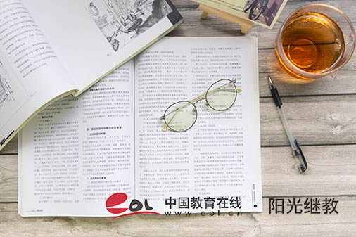 首次自考怎樣去報名呢？推薦什么專業？