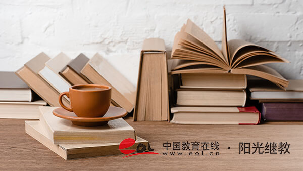 自考多久可以畢業?畢業條件有哪些? 自考多久可以畢業?畢業條件有哪些?