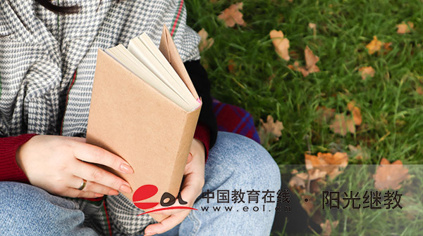 自考怎樣算報名成功了？需要現場確認嗎？