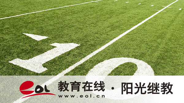 自考怎么報名？實踐課程的考試過程有嗎？