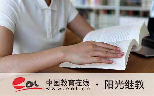 湖南自考報考條件有嗎?虛假報名處罰是什么? 湖南自考報考條件有嗎?虛假報名處罰是什么?