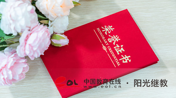 益陽自考怎么報名？需要報考培訓班嗎？