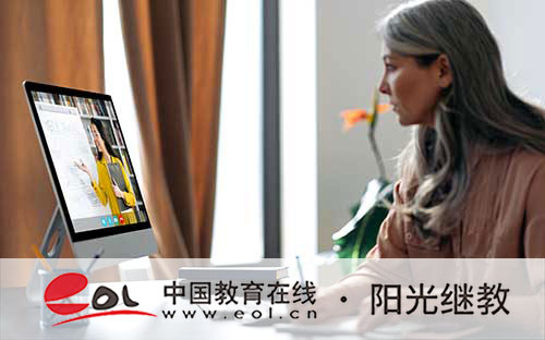 自考報名費怎么收取？注意事項有哪些？