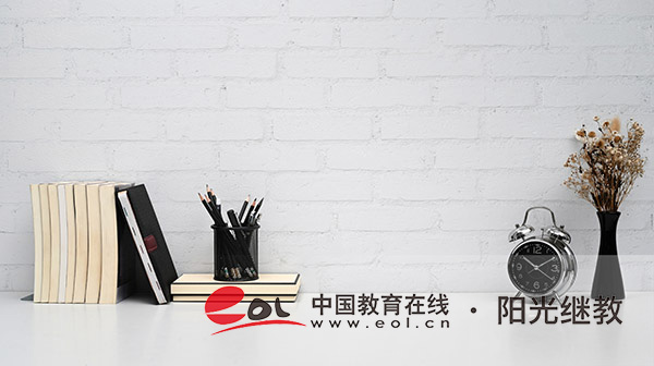 高考落榜能報名自考嗎？報考條件有嗎？