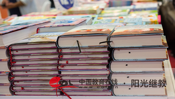 自考報名了怎么查詢考試時間?考前如何備考? 自考報名了怎么查詢考試時間?考前如何備考?