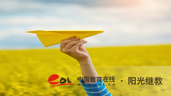 自考怎么自己報名考試？詳細流程有嗎？