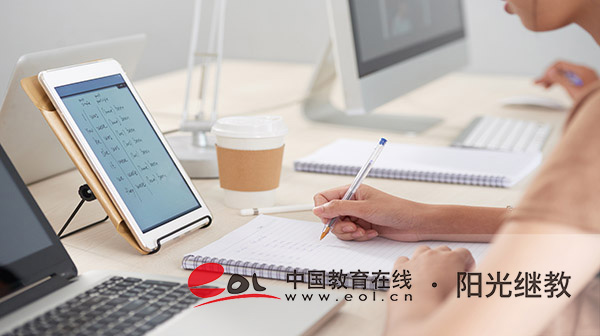 吉林自考報名流程有嗎?需要準備什么材料? 吉林自考報名流程有嗎?需要準備什么材料?