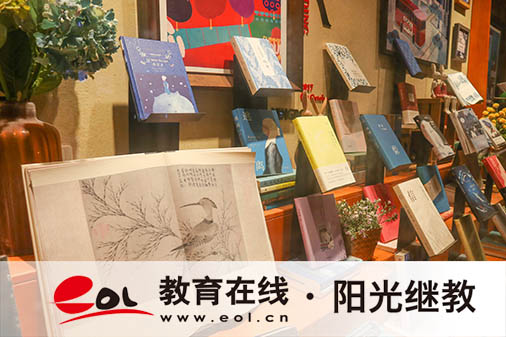 浙江自考本科報名流程是什么？需要什么條件？