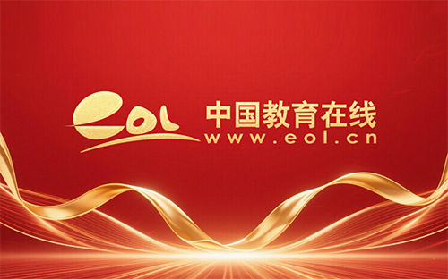 自考可以在手機報名嗎?報考條件有嗎? 自考可以在手機報名嗎?報考條件有嗎?